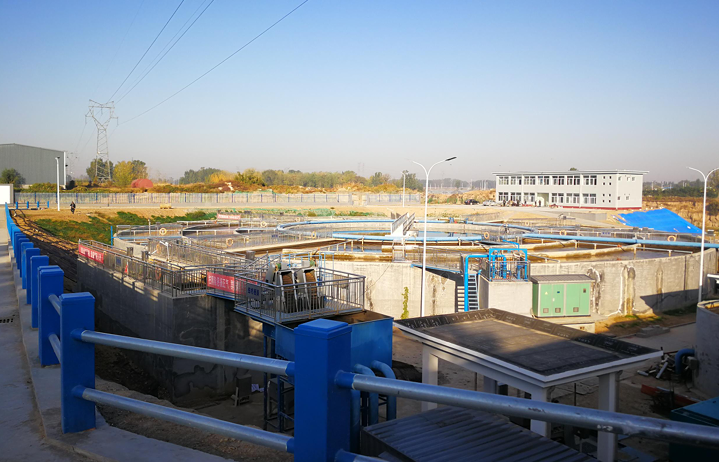 河北省饶阳县生活污水处理厂PPP项目