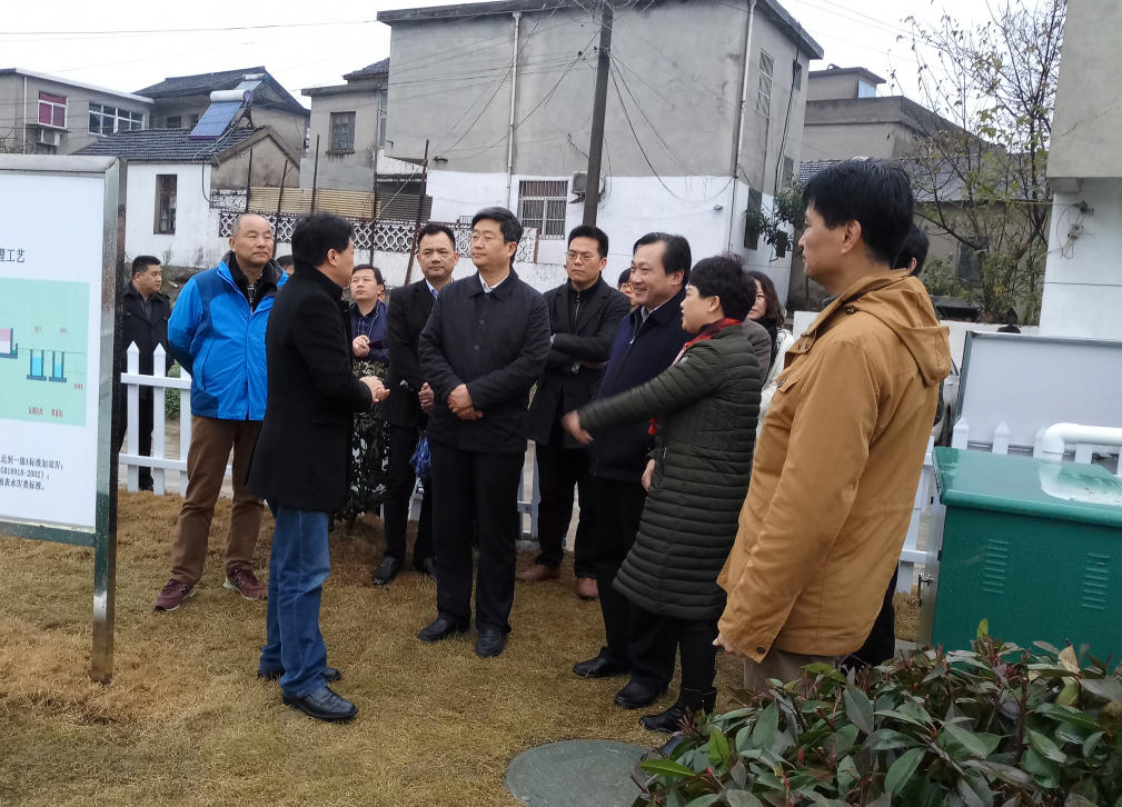马鞍山市委副书记一行视察花山区上湖村污水处理站